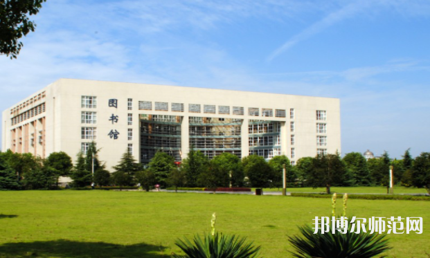 黄冈师范学院2023年招生计划