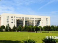 黄冈师范学院2023年招生计划