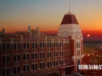 上海外国语师范大学贤达经济人文学院虹口校区2023年招生代码