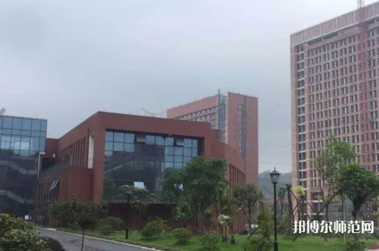 三峡联合幼儿师范职业大学2023年地址在哪里