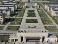 阿克苏职业技术师范学院2023年招生计划