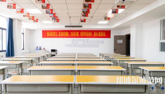 西安工业经济幼师职业学校2023年招生计划