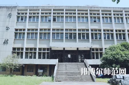 黄冈师范学院2023年地址在哪里