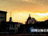 黄冈师范学院2023年报名条件、招生要求、招生对象