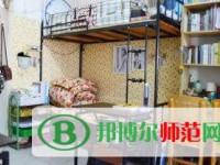 武汉文理师范学院2023年宿舍条件