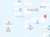 武汉文理师范学院2023年地址在哪里