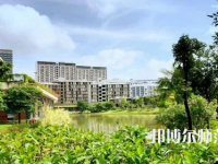 成都师范学院2023年招生录取分数线