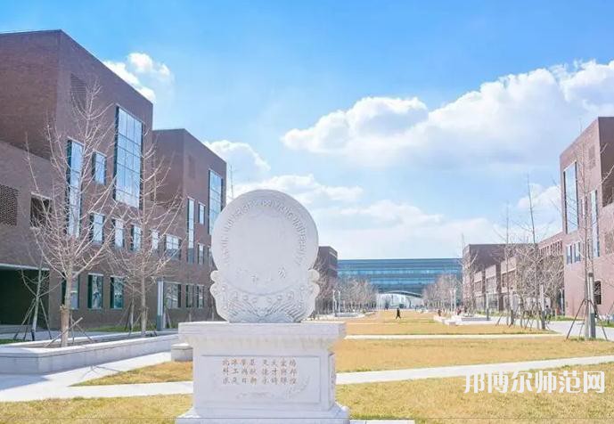 天津大学师范学院卫津路校区2023年招生代码