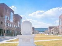 天津大学师范学院卫津路校区2023年招生代码