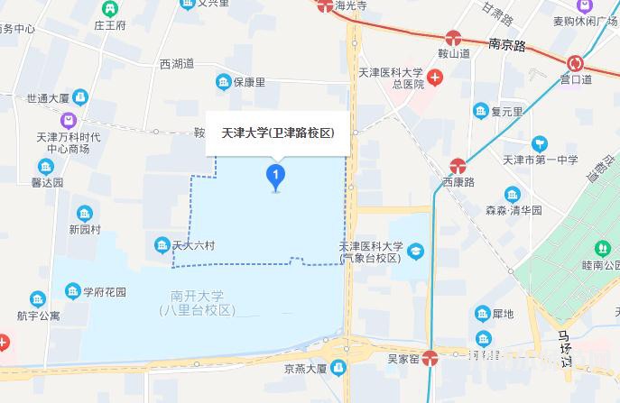 天津大学师范学院卫津路校区2023年地址在哪里