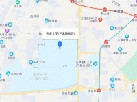 天津大学师范学院卫津路校区2023年地址在哪里