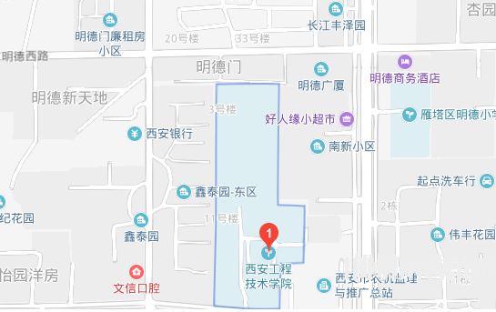 西安工程技师师范学院2023年地址在哪里