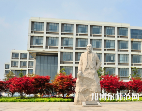 南通师范大学钟秀校区2023年学费、收费多少