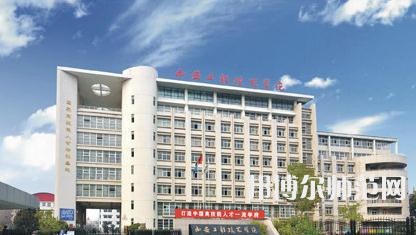 西安工程技师师范学院2023年怎么样、好不好