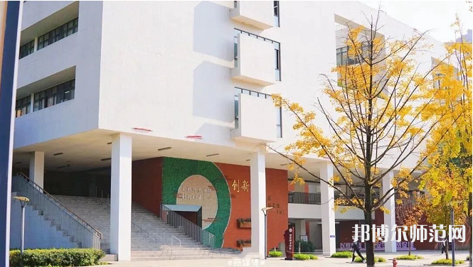 成都师范学院2023年宿舍条件