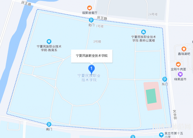 宁夏民族职业技术师范学院2023年网站网址