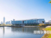 南通师范大学钟秀校区2023年网站网址