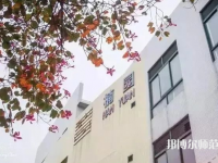 华中师范大学2023年学费、收费多少