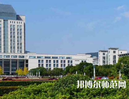 江南师范大学2023年学费、收费多少