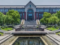 上海政法师范学院2023年招生计划
