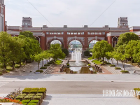 上海政法师范学院2023年报名条件、招生要求、招生对象