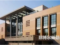 华中师范大学2023年怎么样、好不好