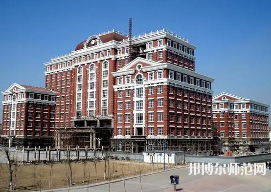 天津外国语师范大学滨海校区2023年招生代码