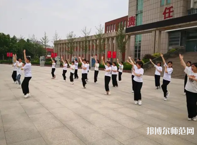 平阴幼儿师范职业教育中心2023年怎么样、好不好