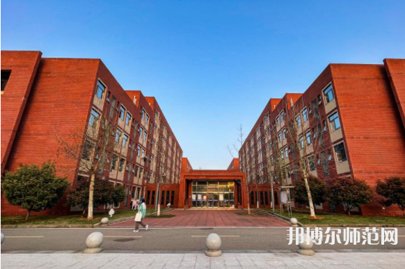 湖北师范大学文理学院2023年怎么样、好不好