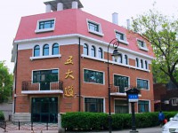 天津外国语师范大学五大道校区2023年招生计划