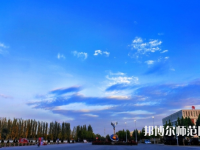 新疆大学科学技术师范学院2023年有哪些专业