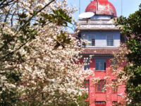 湖南师范大学2023年排名