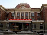 天津外国语师范大学五大道校区2023年地址在哪里