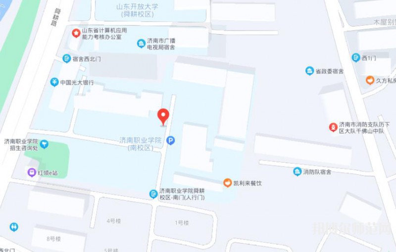 济南职业师范学院舜耕校区2023年地址在哪里 