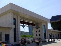 延安大学师范学院杨家岭校区2023年招生计划