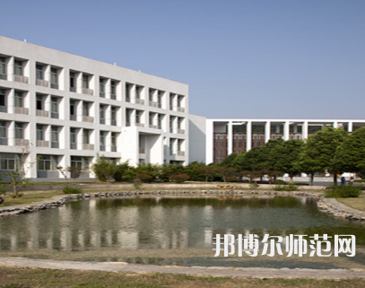 南京师范大学中北学院仙林校区2023年招生代码