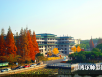长江大学文理学院2023年招生代码