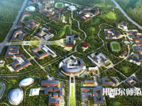 新疆大学师范学院南校区2023年怎么样、好不好