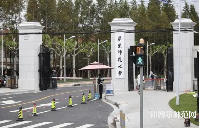 华东师范大学闵行校区2023年怎么样、好不好