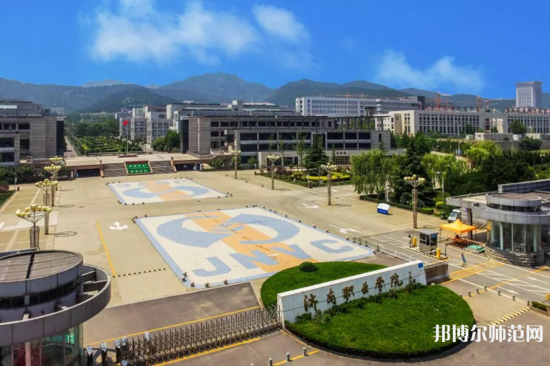 济南职业师范学院彩石校区2023年有哪些专业 