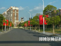 南京师范大学泰州学院2023年有哪些专业