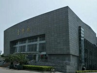 天津中医药师范大学2023年招生代码