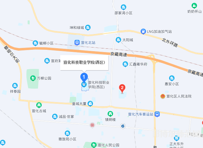 宣化科技师范职业学院2023年地址在哪里