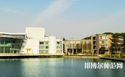 湖北师范学院2023年地址在哪里