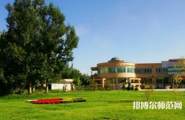 新疆大学师范学院北校区2023年地址在哪里