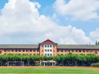 上海师范大学2023年招生计划