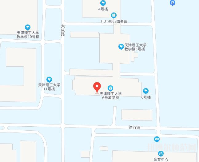 天津理工师范大学2023年地址在哪里