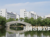 衡阳师范学院2023年招生计划