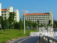 衡阳师范学院2023年有哪些专业