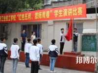 泸州工业幼师技工学校2023年有哪些专业